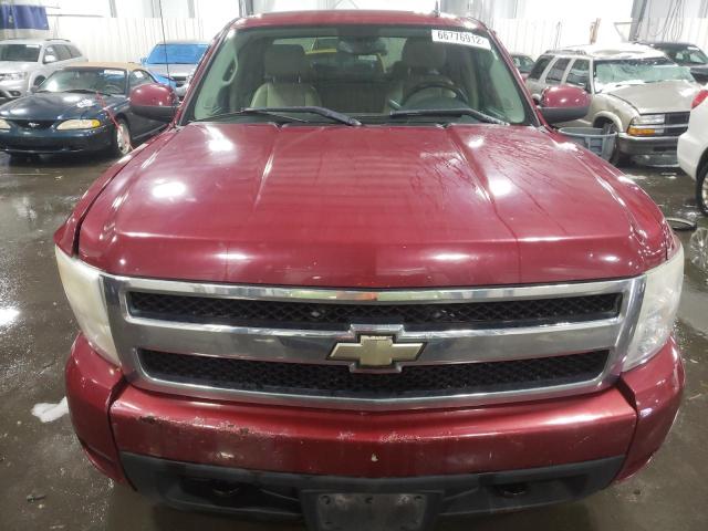 Photo 5 from auction – 2007 CHEVROLET 1500 with VIN 1GCEK19087E510862