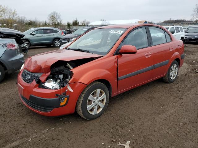 KIA RIO BASE 2009 with VIN KNADE223996581964 - Photo from auction