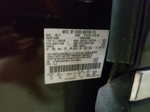 Photo 14 from auction – 2012 FORD EXPLORER X with VIN 1FMHK8D82CGA19863