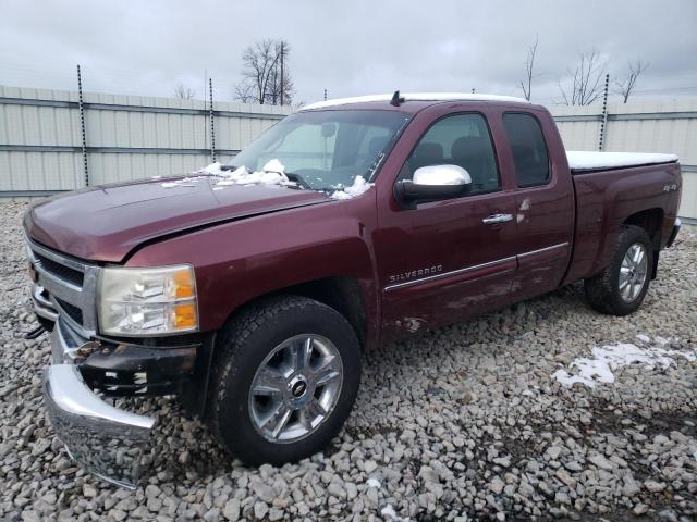 CHEVROLET SILVERADO 2013 with VIN 1GCRKSE78DZ295403 - Photo from auction