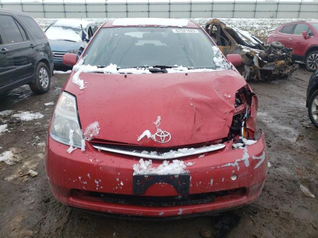 Photo 5 from auction – 2007 TOYOTA PRIUS with VIN JTDKB20U773278906
