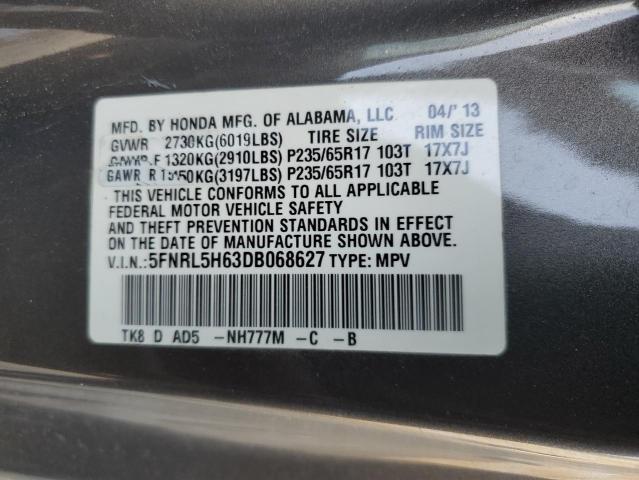 Photo 14 from auction – 2013 HONDA ODYSSEY EX with VIN 5FNRL5H63DB068627