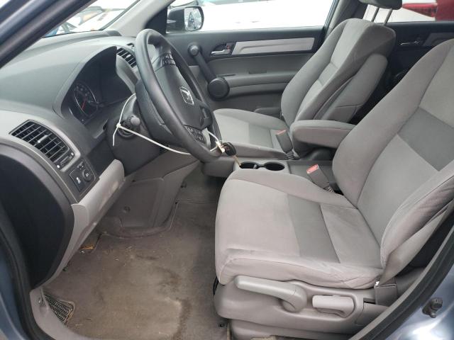 Photo 7 from auction – 2011 HONDA CR-V SE with VIN 5J6RE3H45BL014344