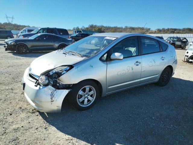 TOYOTA PRIUS 2004 with VIN JTDKB20U340075301 - Photo from auction