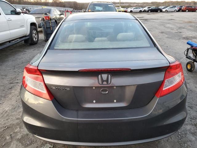 Photo 6 from auction – 2012 HONDA CIVIC EX with VIN 2HGFG3B80CH546759