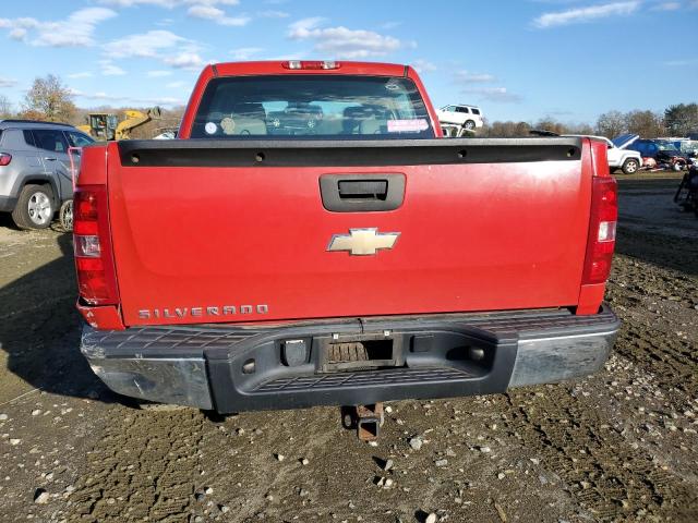 Photo 6 from auction – 2008 CHEVROLET SILVERADO with VIN 2GCEK13M581180614