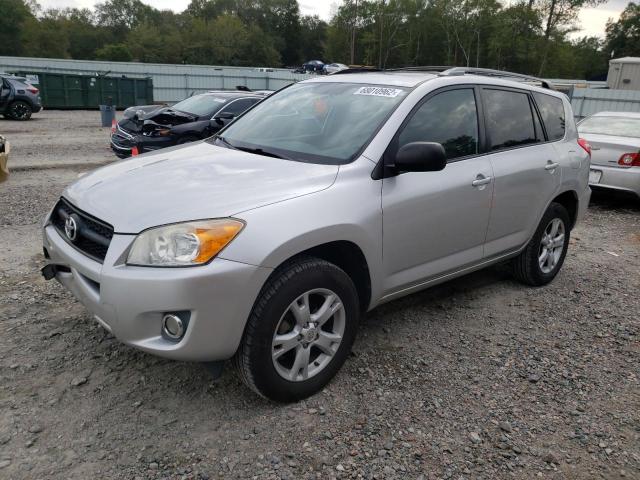 TOYOTA RAV4 2012 with VIN 2T3ZF4DV2CW119168 - Photo from auction