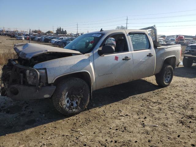 CHEVROLET SILVERADO 2008 with VIN 2GCEK13C381196737 - Photo from auction