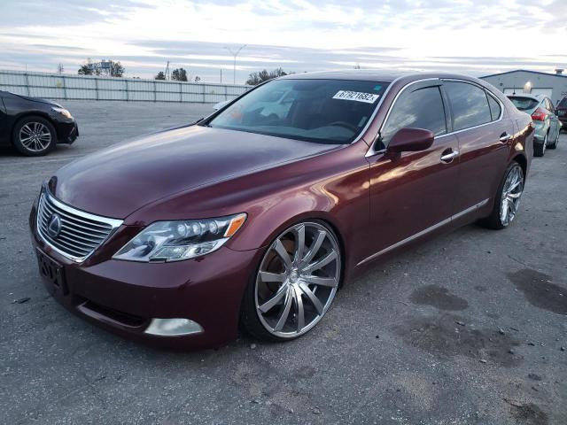LEXUS LS 600HL 2008 with VIN JTHDU46F685005631 - Photo from auction