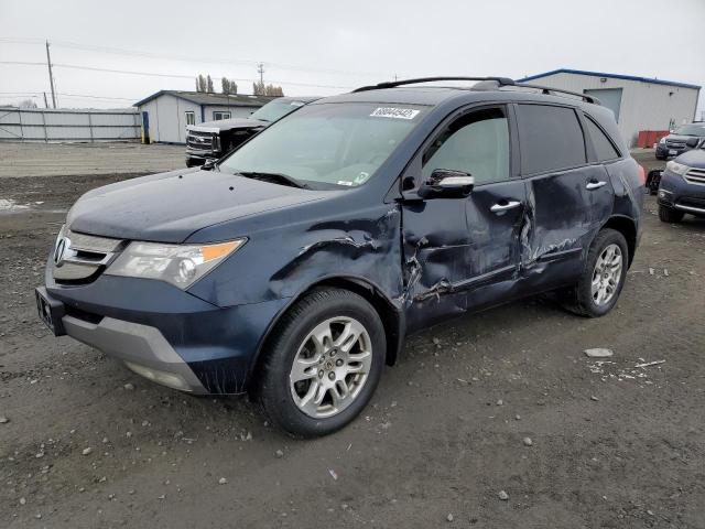 ACURA MDX 2009 with VIN 2HNYD28209H522221 - Photo from auction