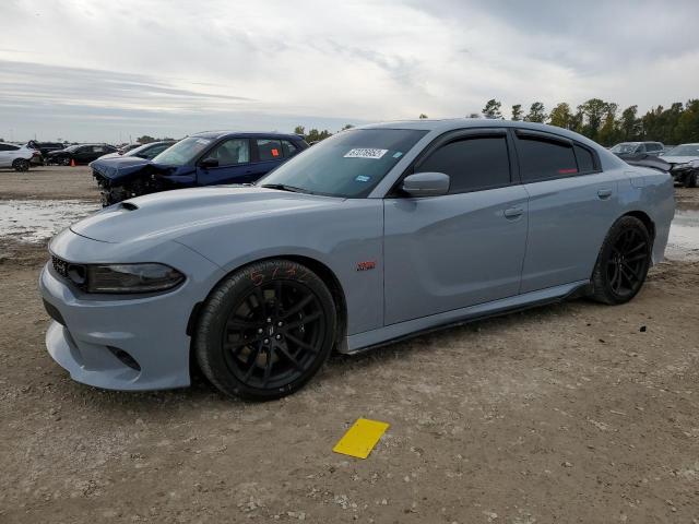 DODGE CHARGER SC 2022 with VIN 2C3CDXGJ6NH131353 - Photo from auction