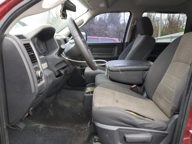 Photo 7 from auction – 2012 DODGE RAM 1500 S with VIN 1C6RD6KT3CS301531