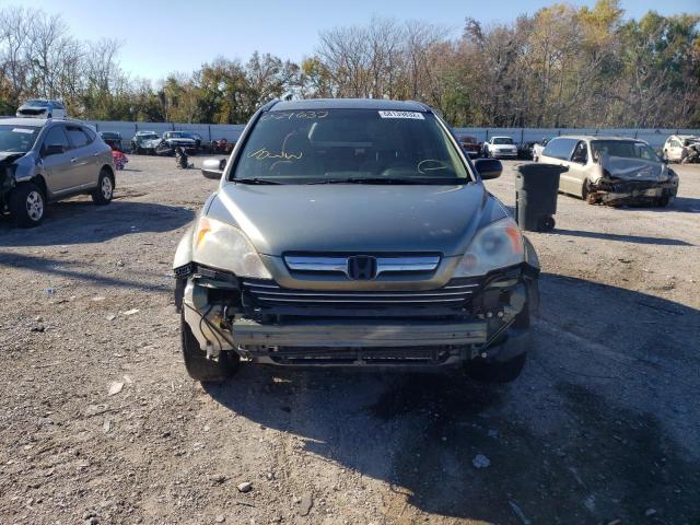 Photo 5 from auction – 2007 HONDA CR-V EX with VIN JHLRE38577C029632
