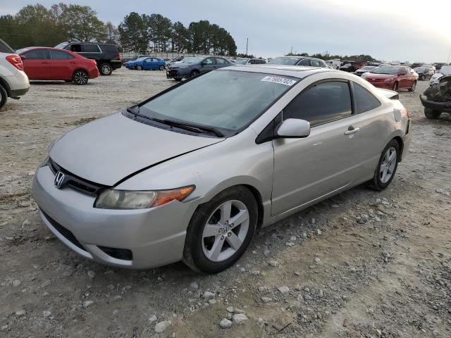 HONDA CIVIC EX 2007 with VIN 2HGFG12877H557977 - Photo from auction