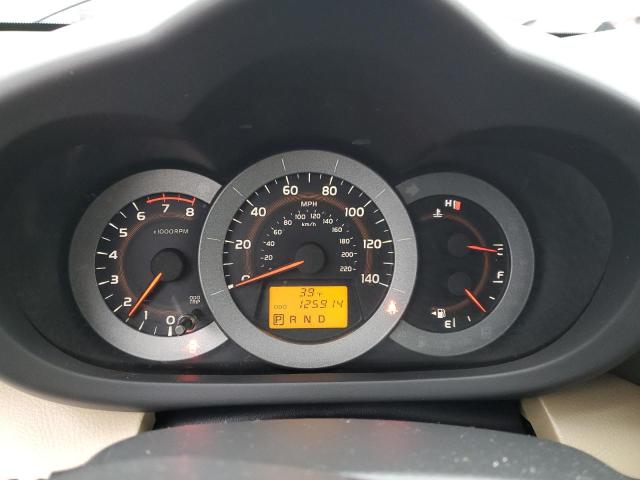 Photo 9 from auction – 2012 TOYOTA RAV4 LIMIT with VIN JTMDF4DV4CD045100