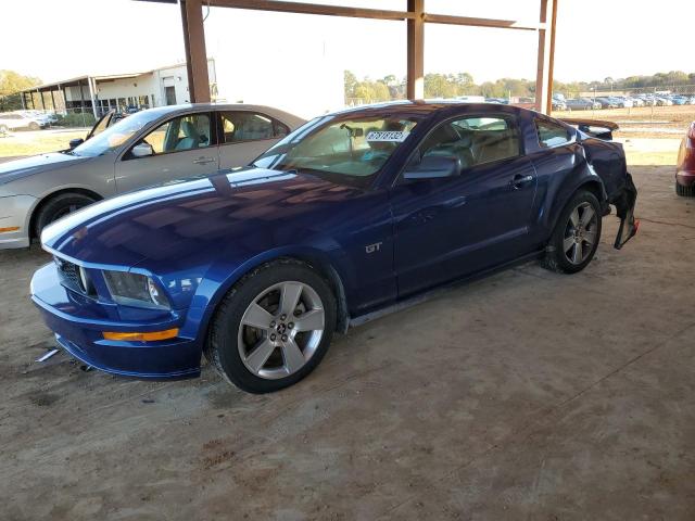 FORD MUSTANG 2007 with VIN 1ZVFT82H175309442 - Photo from auction