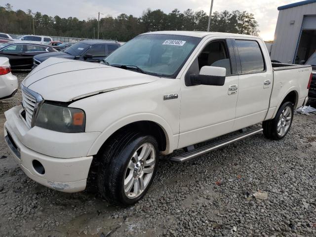 FORD F150 SUPER 2008 con VIN 1FTRW14588FA68962 - Foto de la subasta