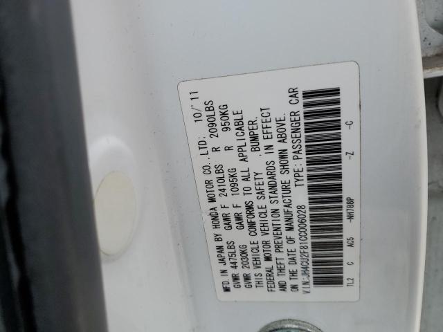 Photo 10 from auction – 2012 ACURA TSX SE with VIN JH4CU2F81CC006028