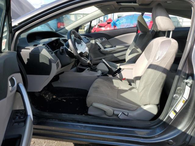 Photo 7 from auction – 2012 HONDA CIVIC EX with VIN 2HGFG3A86CH520748