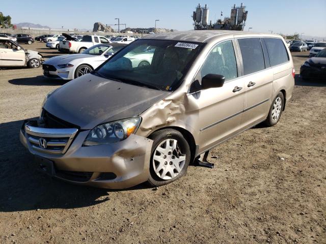 HONDA ODYSSEY LX 2007 with VIN 5FNRL38287B047293 - Photo from auction
