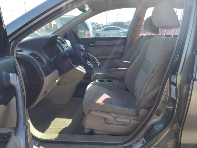 Photo 7 from auction – 2007 HONDA CR-V EX with VIN JHLRE38577C029632