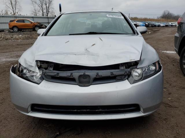 Photo 5 from auction – 2008 HONDA CIVIC SI with VIN 2HGFA55528H712530