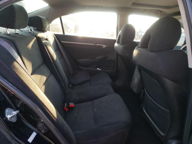 Photo 10 from auction – 2008 HONDA CIVIC SI with VIN 2HGFA555X8H712792