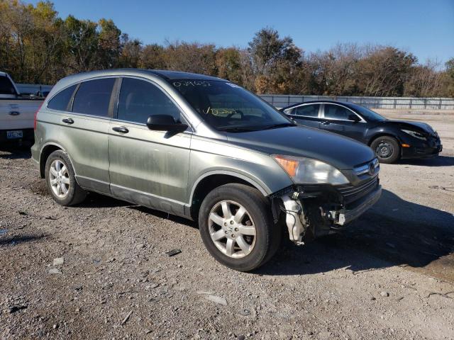 Photo 4 from auction – 2007 HONDA CR-V EX with VIN JHLRE38577C029632
