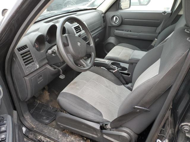 Photo 7 from auction – 2007 DODGE NITRO SXT with VIN 1D8GU28K77W581848