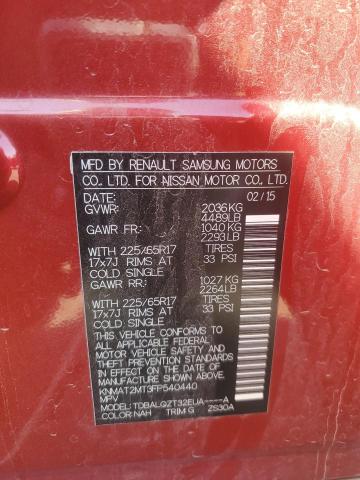 Photo 14 from auction – 2015 NISSAN ROGUE S with VIN KNMAT2MT3FP540440