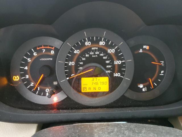 Photo 9 from auction – 2010 TOYOTA RAV4 LIMIT with VIN JTMDF4DV0A5031654