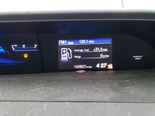 Photo 9 from auction – 2012 HONDA CIVIC LX with VIN 2HGFG3B56CH507048