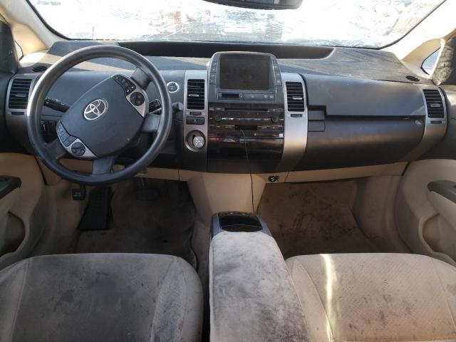 Photo 8 from auction – 2004 TOYOTA PRIUS with VIN JTDKB20U640060548