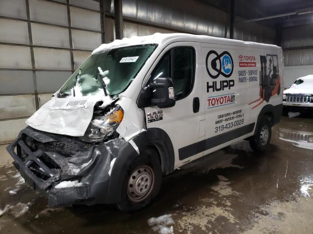 RAM PROMASTER 2016 with VIN 3C6TRVAG2GE105031 - Photo from auction