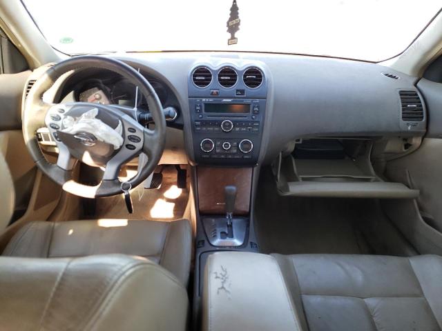 Photo 8 from auction – 2008 NISSAN ALTIMA 2.5 with VIN 1N4AL21E08N418550
