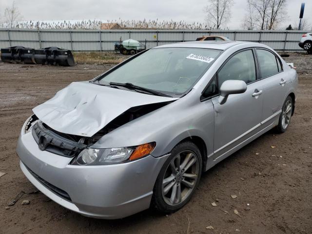 Photo 1 from auction – 2008 HONDA CIVIC SI with VIN 2HGFA55528H712530