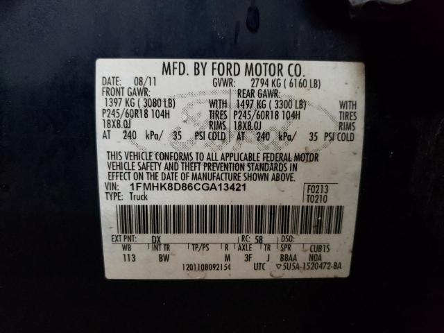 Photo 14 from auction – 2012 FORD EXPLORER X with VIN 1FMHK8D86CGA13421