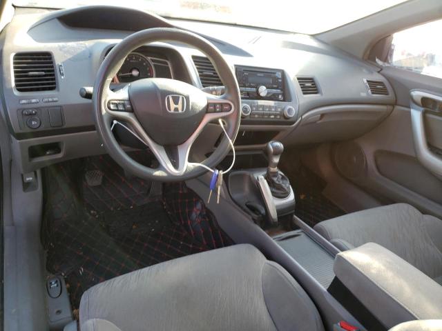 Photo 8 from auction – 2006 HONDA CIVIC EX with VIN 2HGFG11836H566465