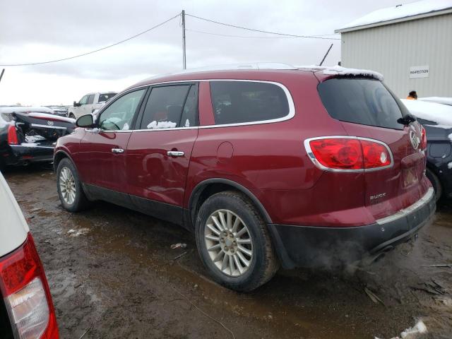 Photo 2 from auction – 2008 BUICK ENCLAVE CX with VIN 5GAER23738J296073