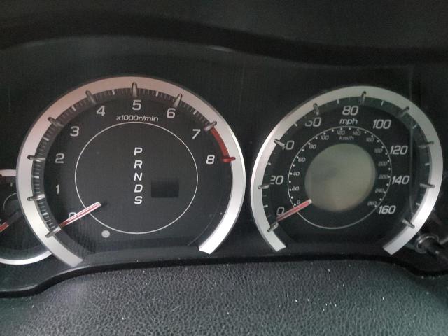 Photo 9 from auction – 2009 ACURA TSX with VIN JH4CU26669C009644