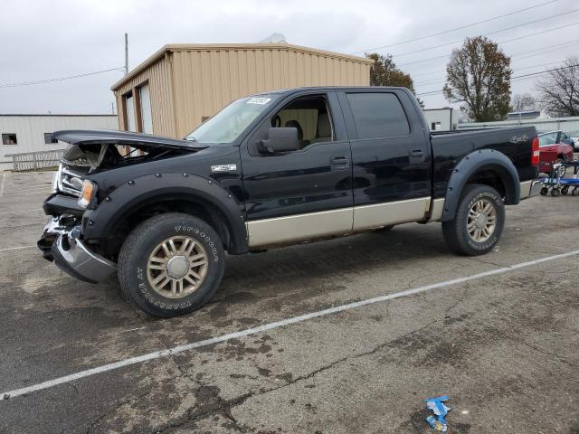 Photo 1 from auction – 2007 FORD F150 SUPER with VIN 1FTPW14V07FA81856