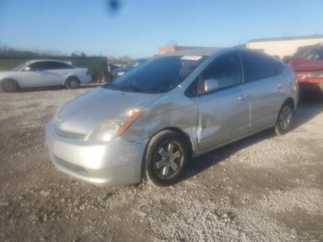 TOYOTA PRIUS 2009 with VIN JTDKB20U197846966 - Photo from auction