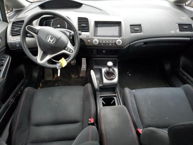 Photo 8 from auction – 2008 HONDA CIVIC SI with VIN 2HGFA55528H712530