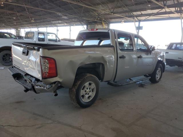 Photo 3 from auction – 2007 CHEVROLET SILVERADO with VIN 2GCEC13C871676395