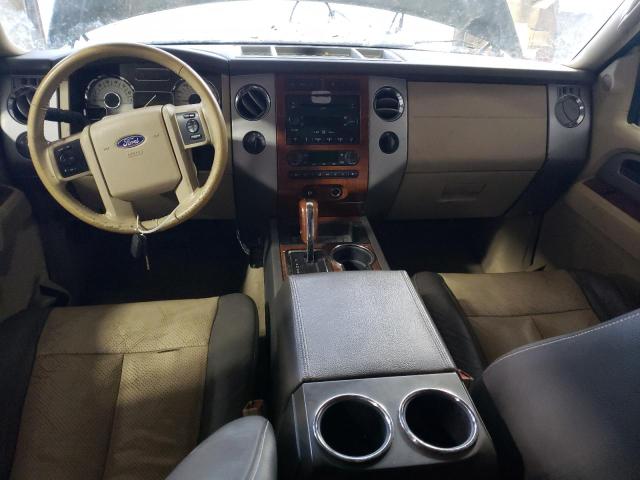 Photo 8 from auction – 2007 FORD EXPEDITION with VIN 1FMFU18537LA62419