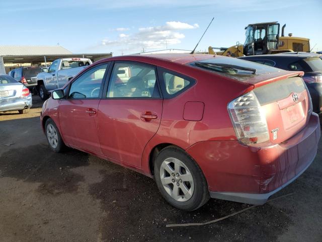 Photo 2 from auction – 2008 TOYOTA PRIUS with VIN JTDKB20U583354155