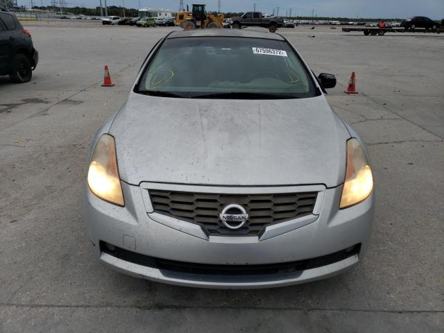 Photo 5 from auction – 2008 NISSAN ALTIMA 2.5 with VIN 1N4AL24E98C184206