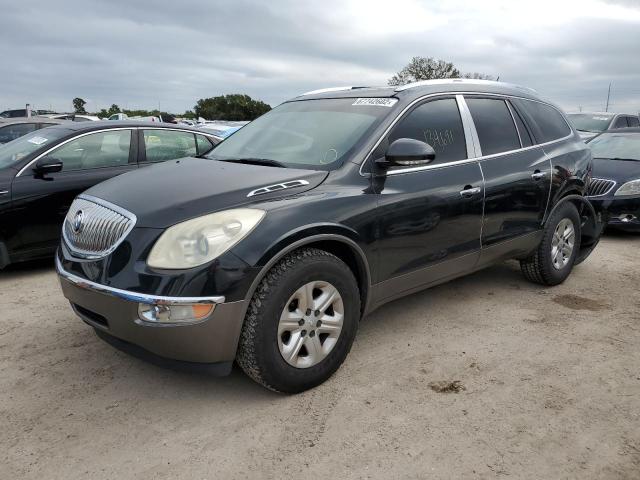 BUICK ENCLAVE CX 2011 with VIN 5GAKRBED4BJ111462 - Photo from auction