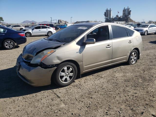 Photo 1 from auction – 2007 TOYOTA PRIUS with VIN JTDKB20U673206949