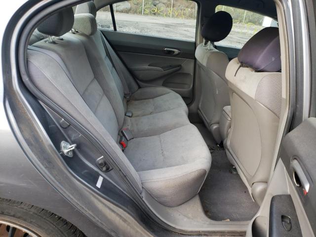 Photo 10 from auction – 2009 HONDA CIVIC with VIN 1HGFA16549L027361